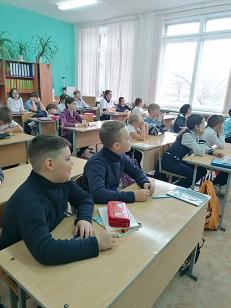 Фото с меропрития 