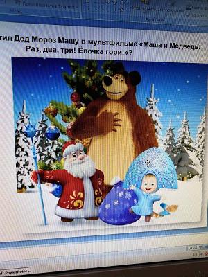 Фото с мероприятия