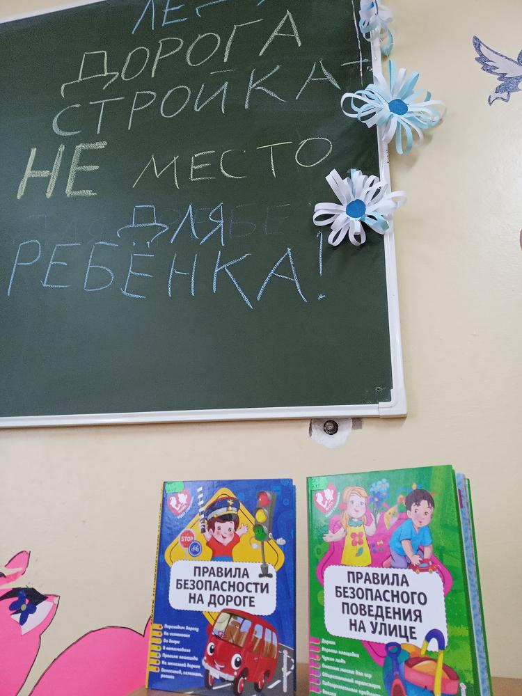 Фото с мероприятия