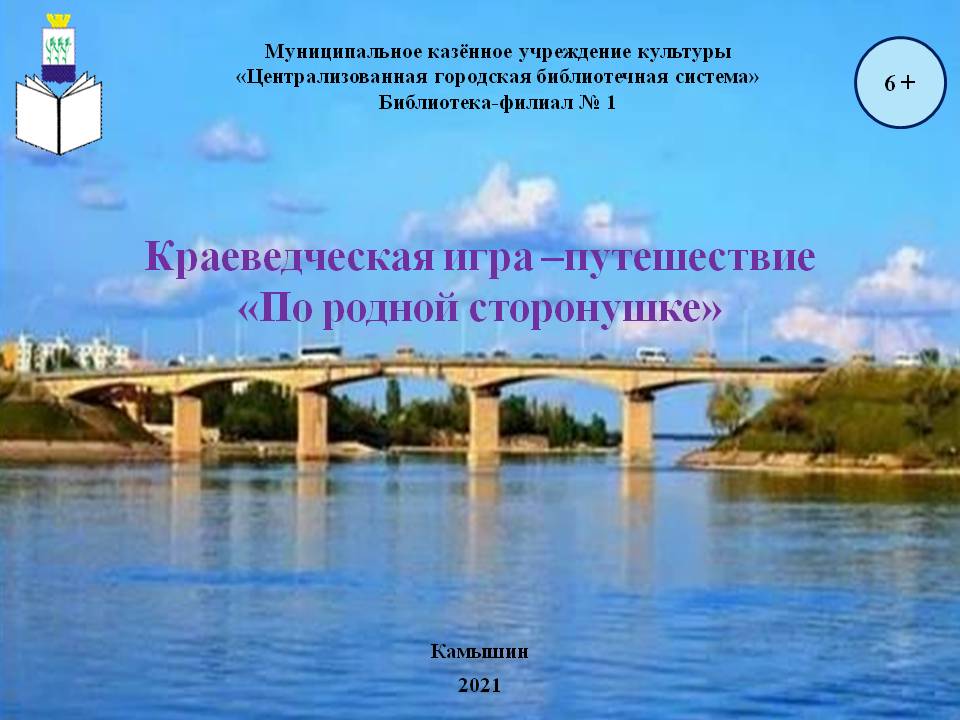 Фото  с меропри\ятия