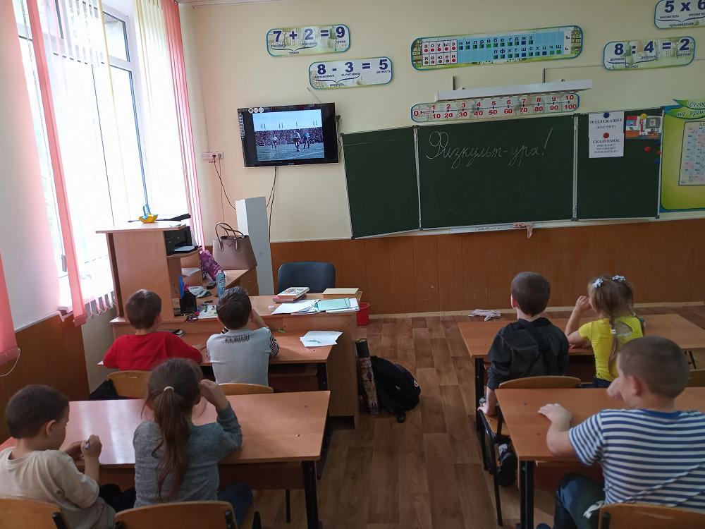 Фото с мреоприятия