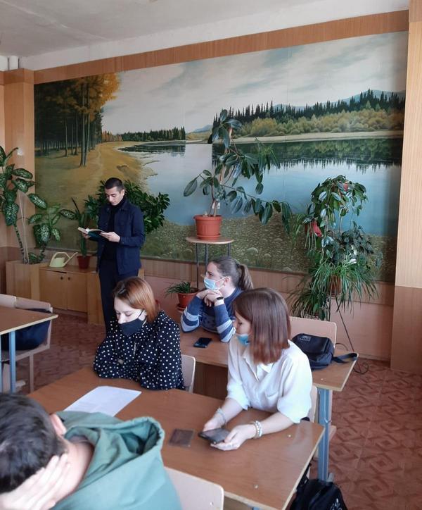 Фото  с меропритяия