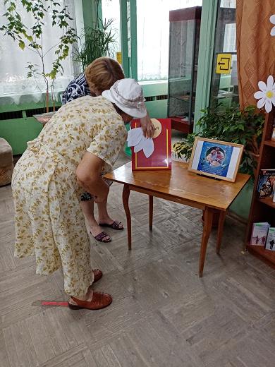 Фото с меропрятия