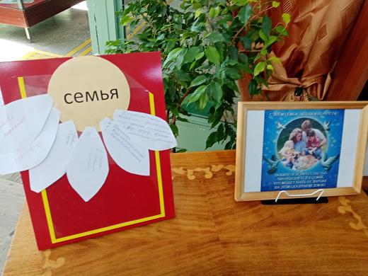 Фото с мероприятия