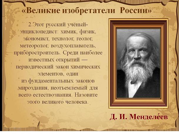 Фото с меропритяия
