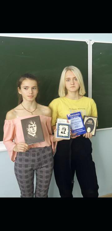 Фото  с мероприятия