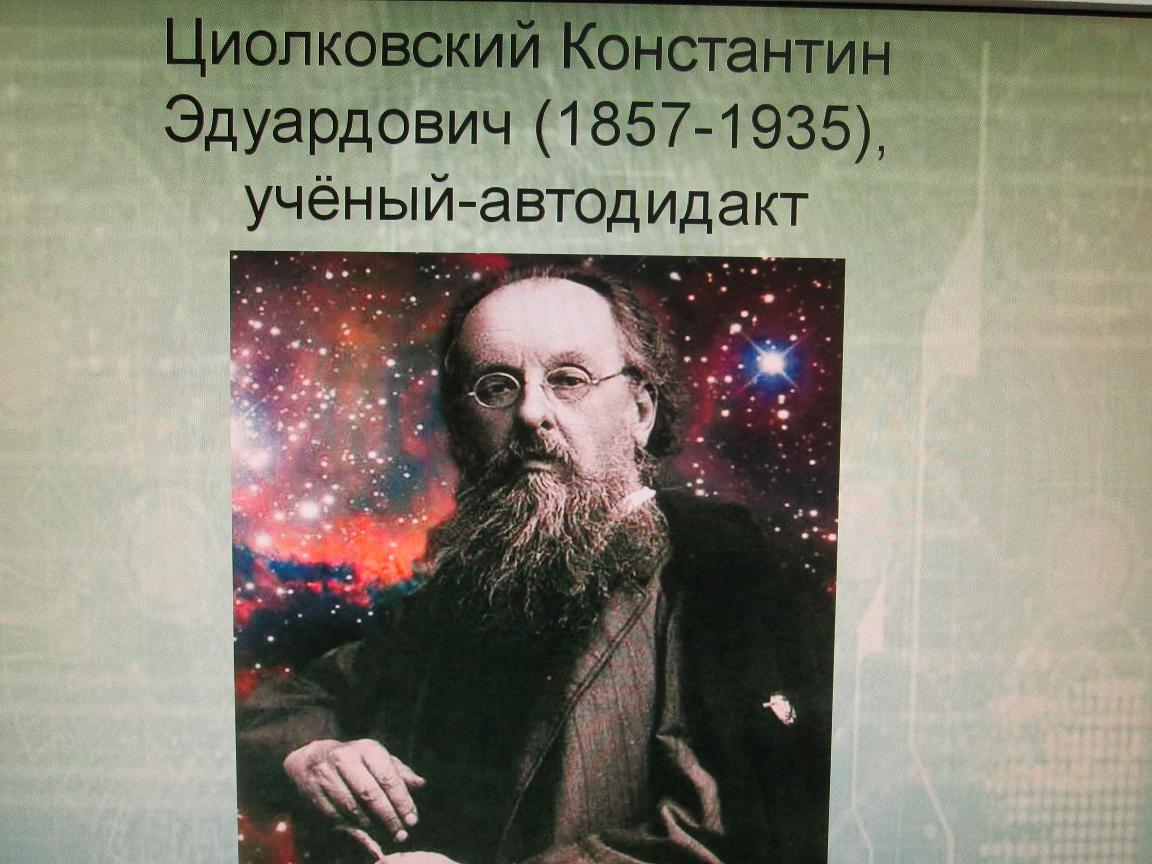 Фото с мероприятия