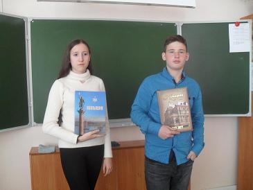 Фото с мероприятия 