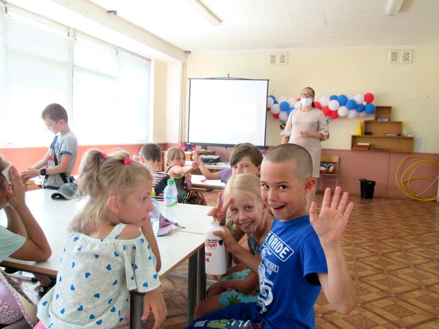 Фото начала мероприятия