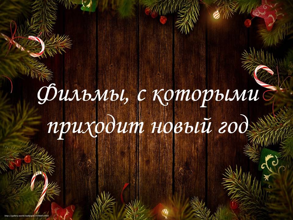 Фото с мероприятия