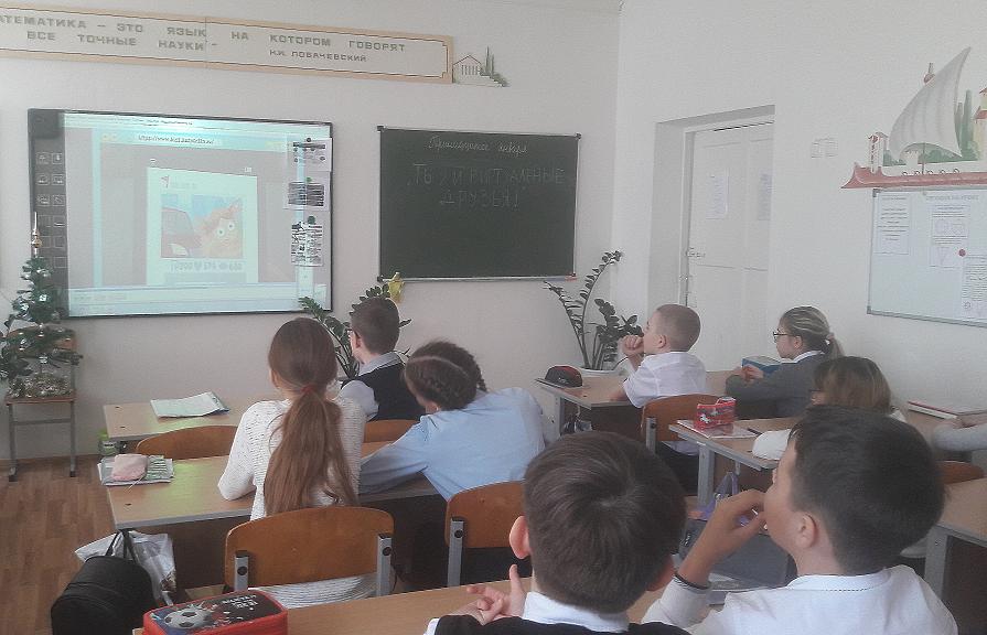 Фото  с мероприятия