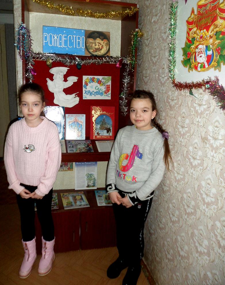 Фото смерпоприятия