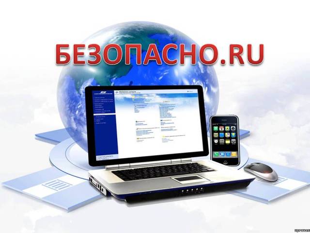фОТО С МЕРОПРИЯТИЯ