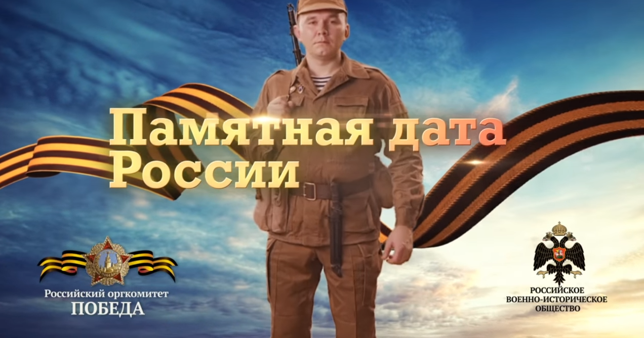 Фото  с мероприятия