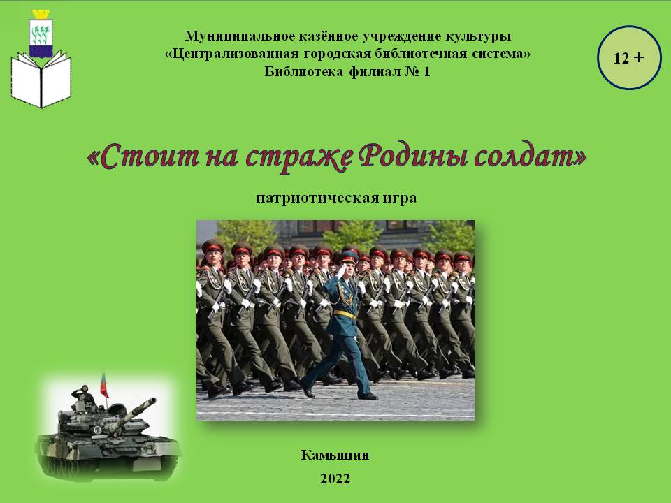Фото  с мероприятия 