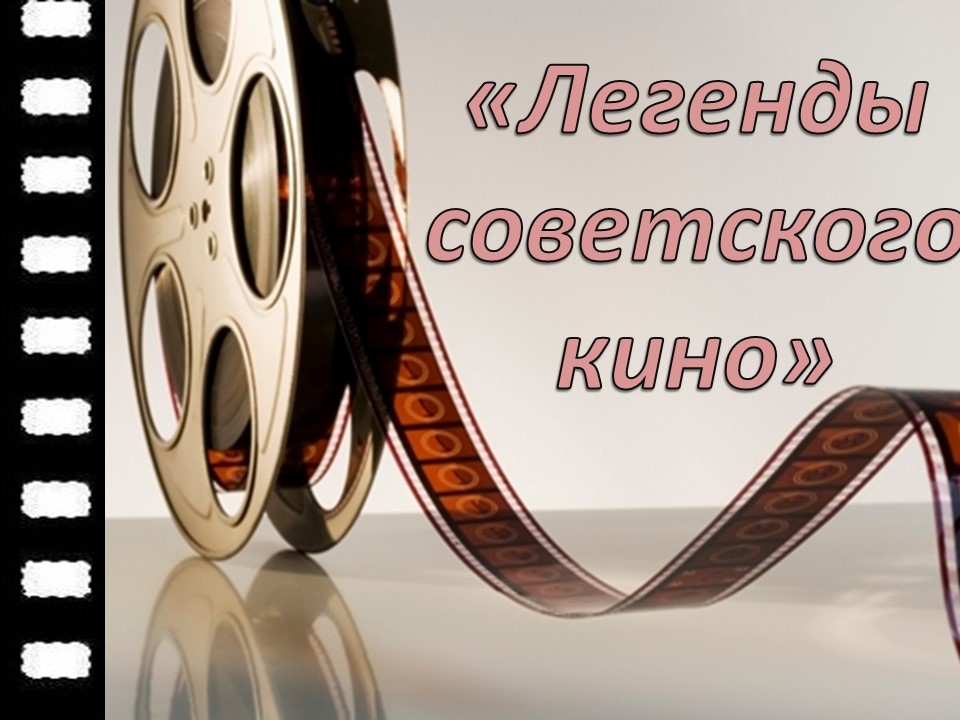 Фото  с меропрятия