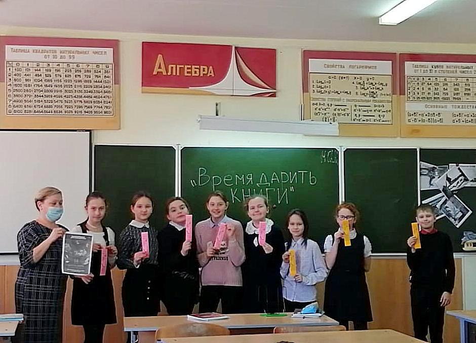 Фото  с мероприятия 
