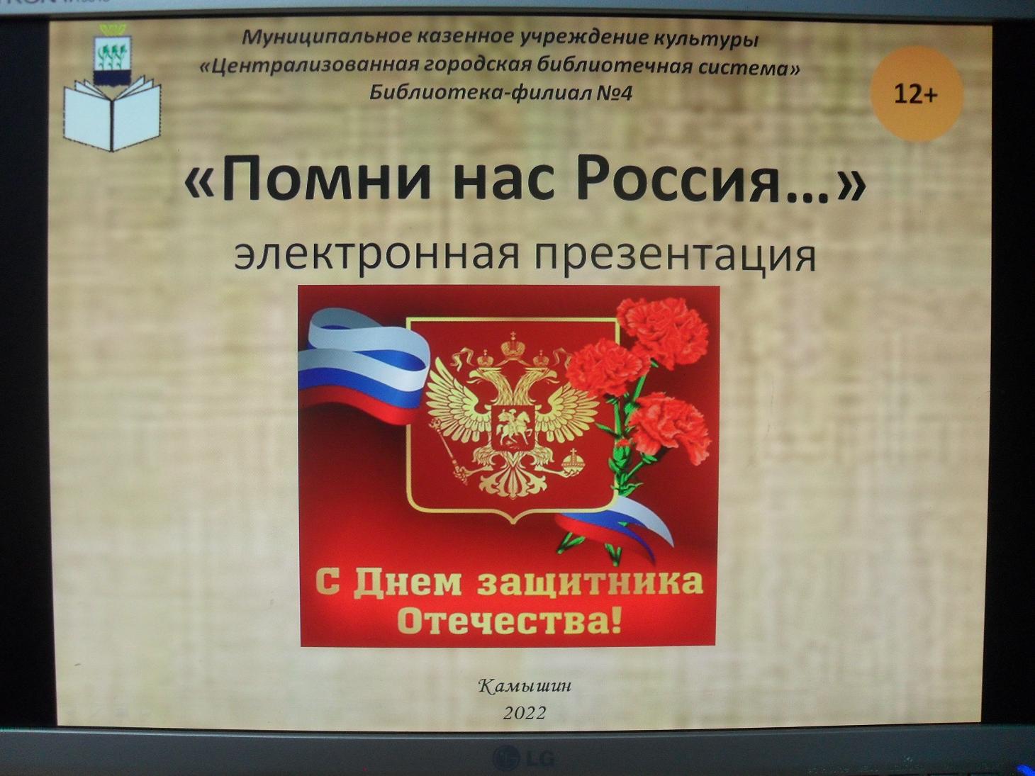 Фото с мероприятия