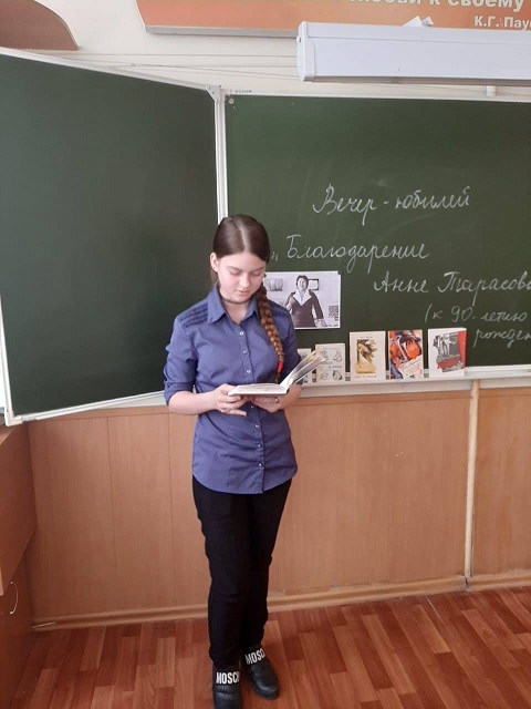 Фото  с мероприятия 