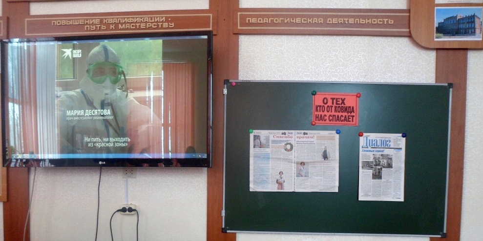 Фото с мероприятия