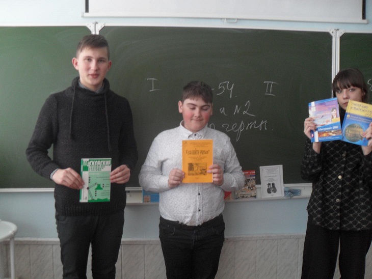 Фото  с мероприятия