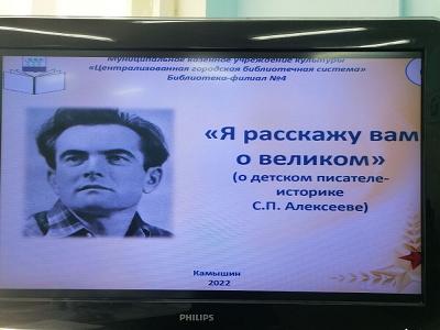 Фото с мероприятия