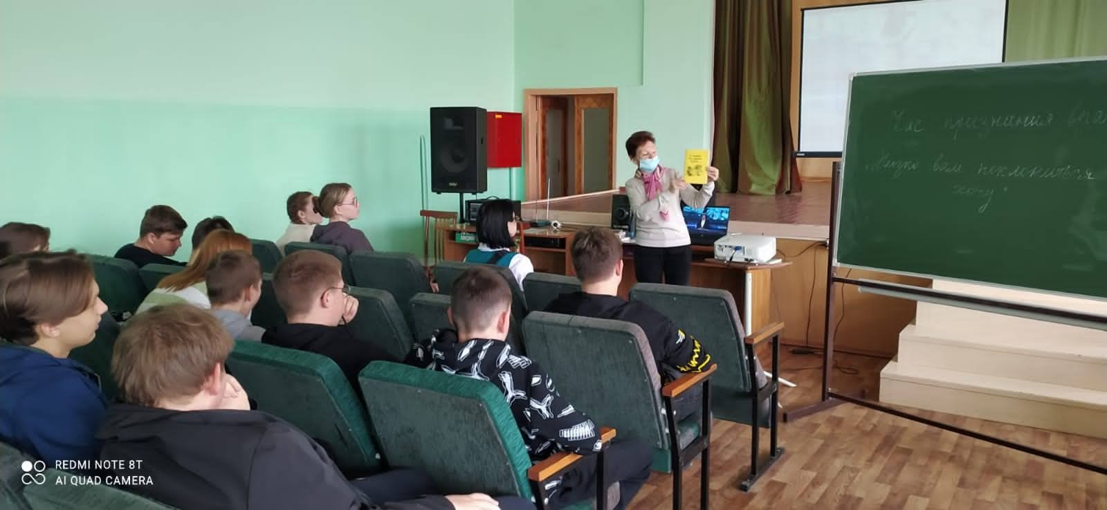 Фото с мероприятия