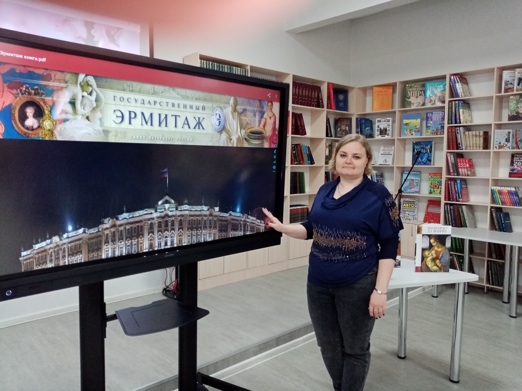 Фото с мероприятия