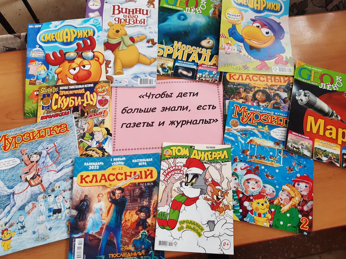 Фото  с мероприятия