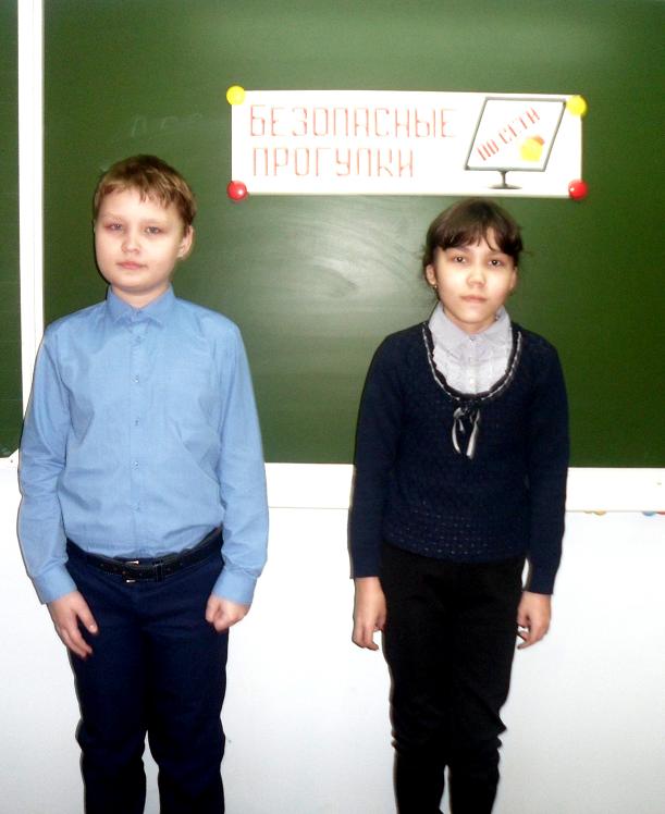 Фото с мероприятия 
