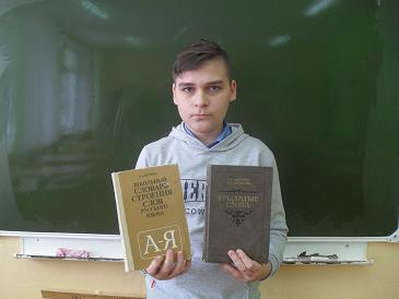 Фото с мероприиятия