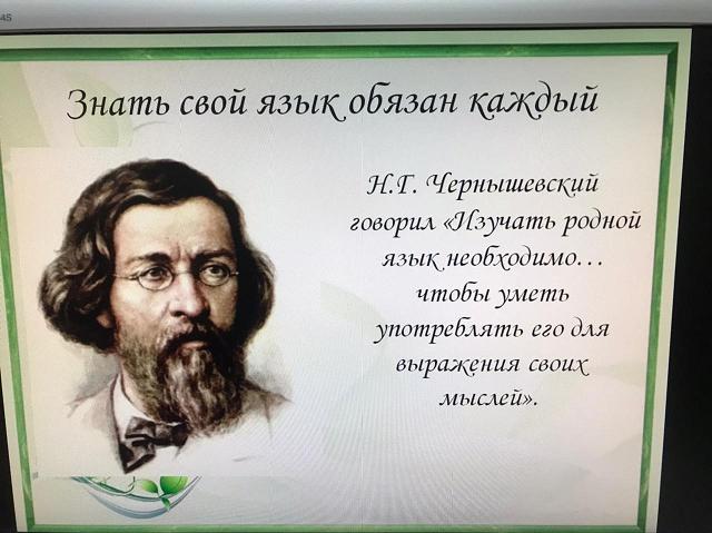 Фото  с мероприятия