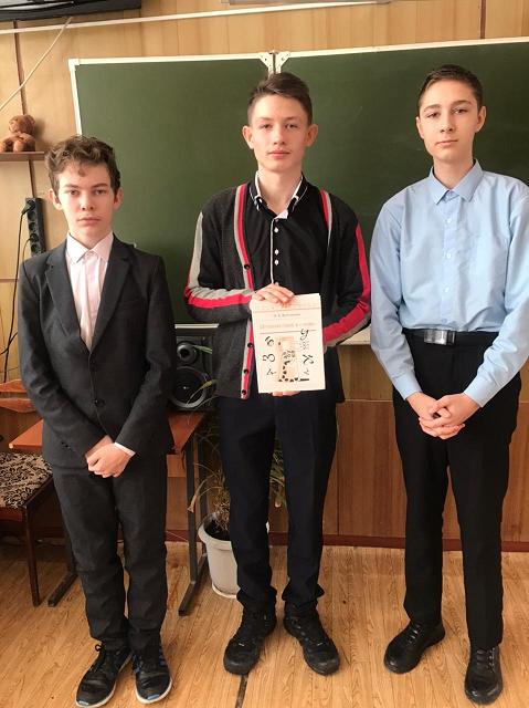 фото с мероприятия