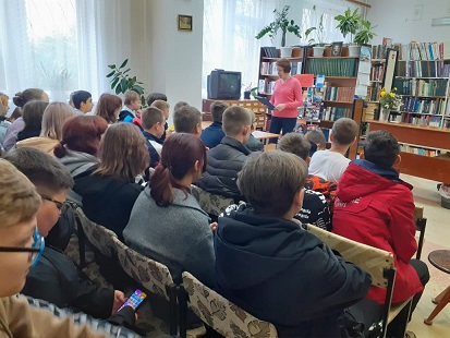 На мероприятии