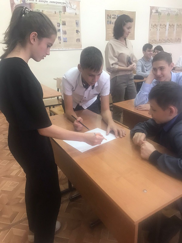 Фото с меропряития
