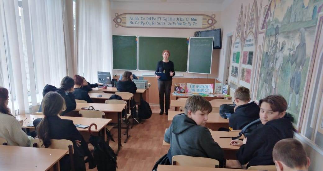 Фото с меропиятия