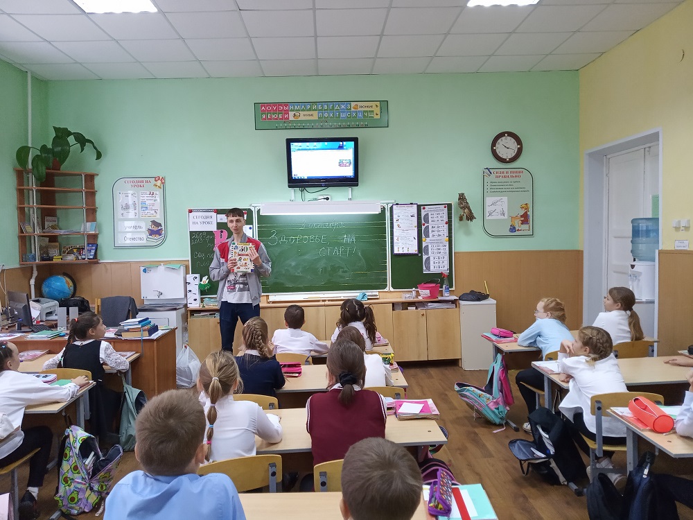 Фото с мероприятия