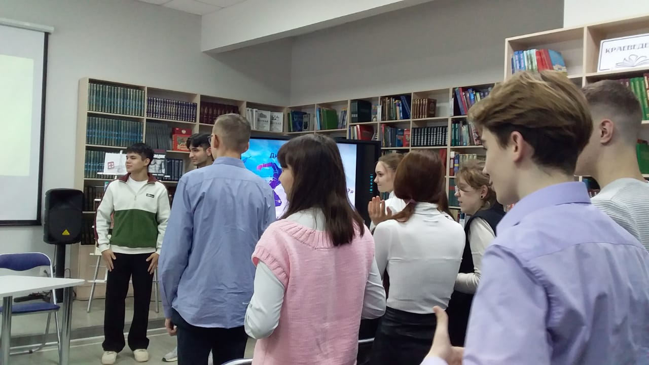 Фото с мероприятия