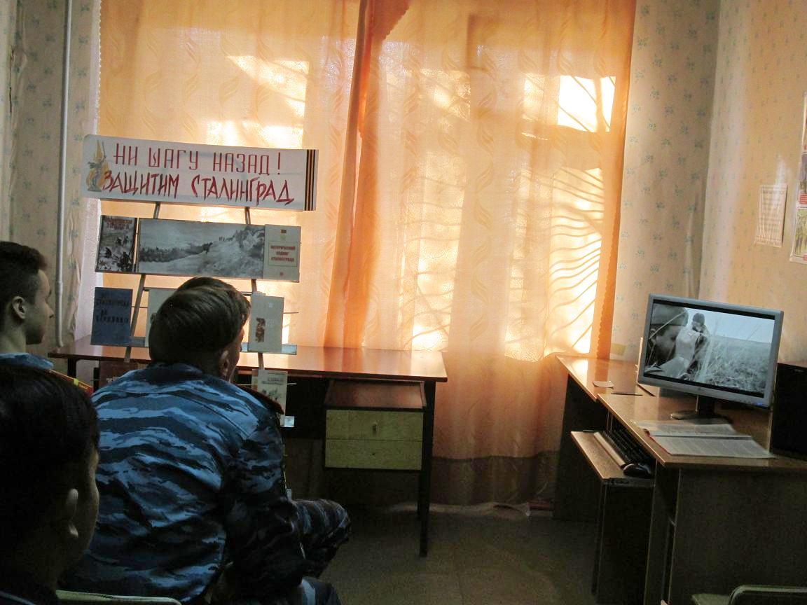 Фото с мероприятия