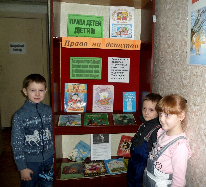 Фото с мероприятия