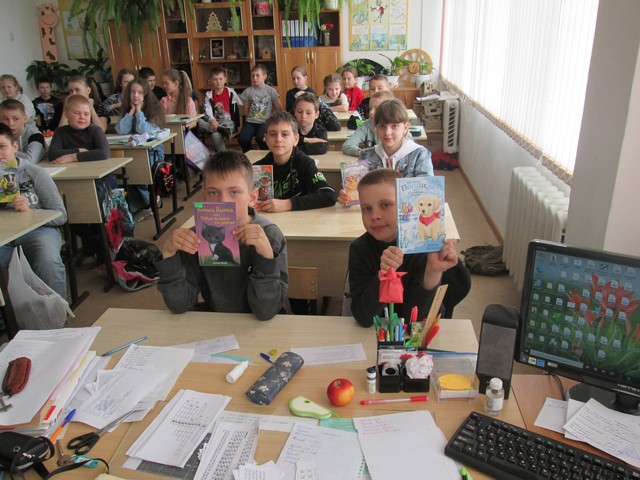 День информации в школе