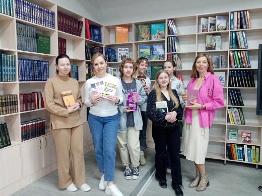 После мероприятия