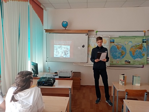 На мероприятии
