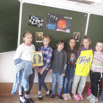 После мероприятия
