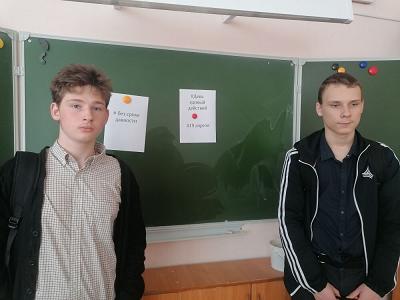 Фото с мероприятия