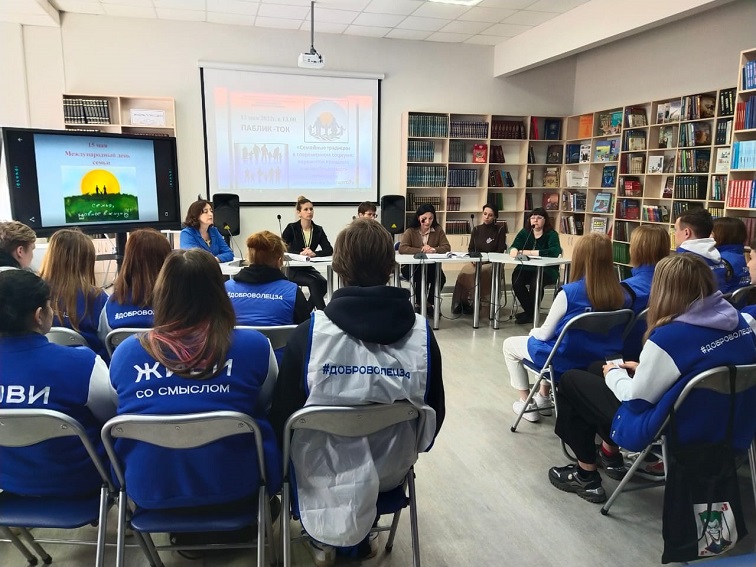 Фо о смеропрриятия