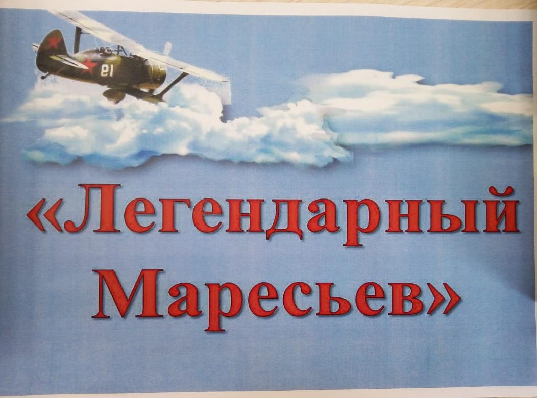 Фото с мероприятия