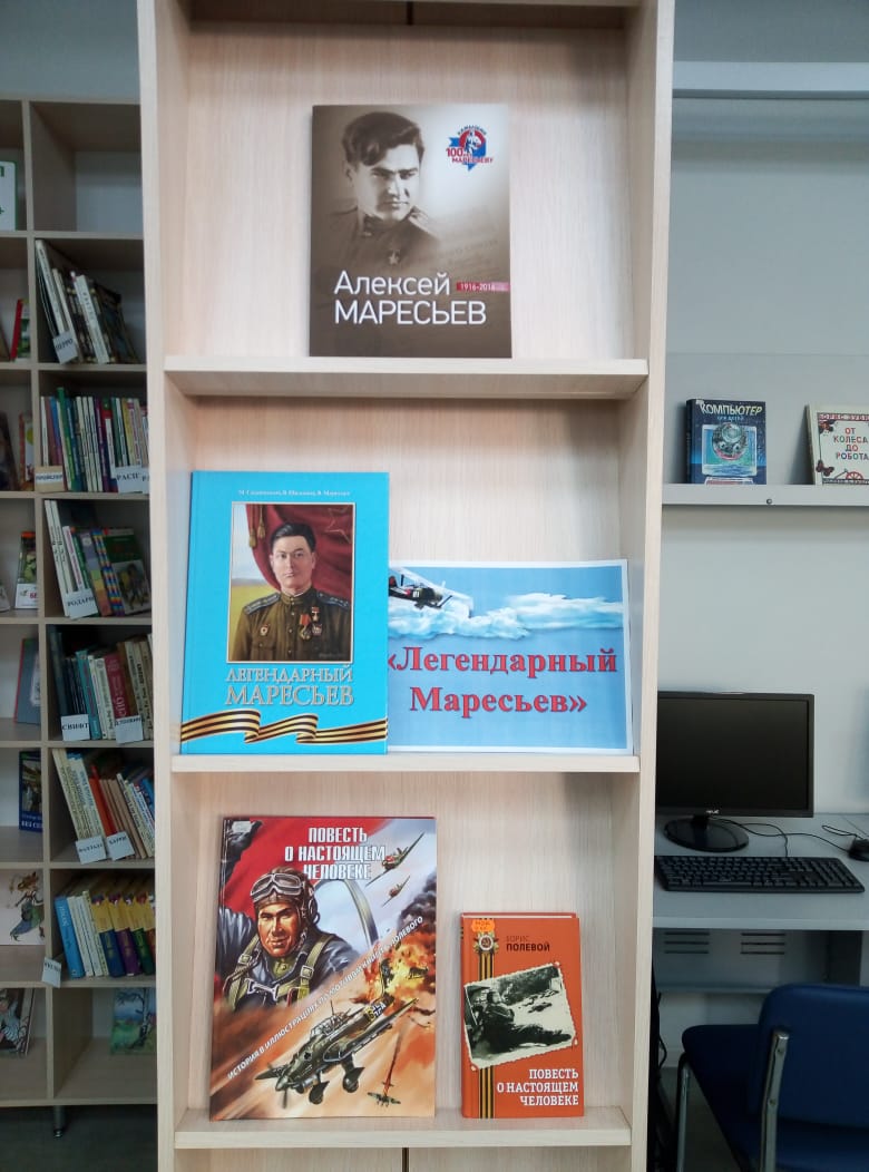 Фото с мероприятия
