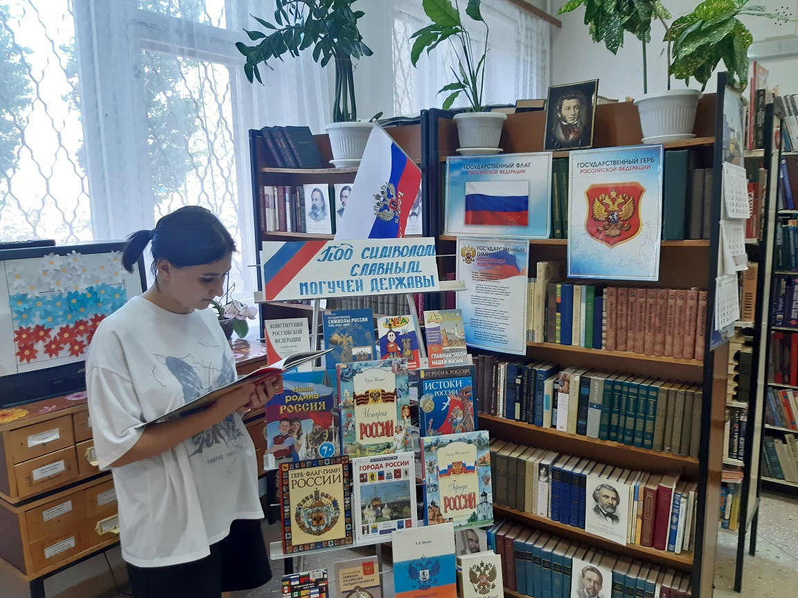 Фото с мероприятия 
