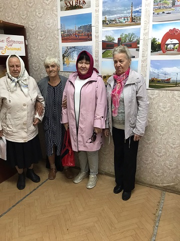 После мероприятия
